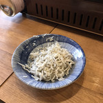 磯丸水産 - 