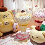 ＠ほぉ～むカフェ - 