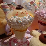 ＠ほぉ～むカフェ - 