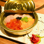 焼肉 うしみつ - 