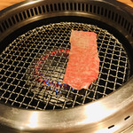 焼肉 うしみつ - 
