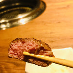 焼肉 うしみつ - 