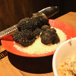 焼肉 うしみつ - 