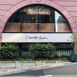 焼肉 うしみつ - 