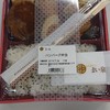 とんかつ まい泉 グランスタ店