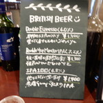 BRITISH BEER PUB 1PINT - 