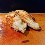 春寿司 - 穴子のにぎり