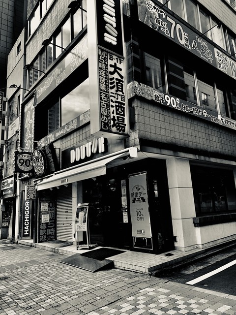 閉店 ドトールコーヒーショップ 池袋2丁目店 doutor 池袋 コーヒー専門店 食べログ 閉店 ドトールコーヒーショップ 池袋2丁目店 doutor 池袋 コーヒー専門店 食べログ