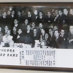 はちまき - 昔の写真