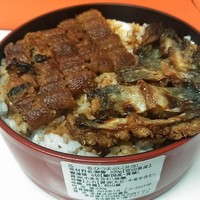 ひつまぶし 備長 本店 - 