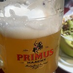 Tokyo Beer Paradise by Primus - 