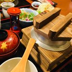 Iseji Shimakaze Hisai Ten