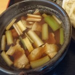 よしふじ - 