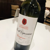 クリマ ディ トスカーナ - 