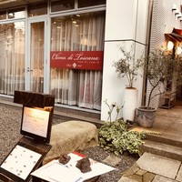 クリマ ディ トスカーナ - 