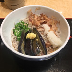 Komoro Soba - 