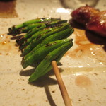 焼き鳥 丈参 - 金針菜