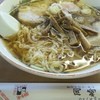 岡崎麺