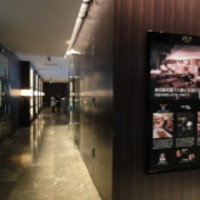 XEX TOKYO / 鉄板焼An - 