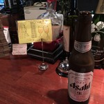 SHOTBAR MAO ANNEX - 