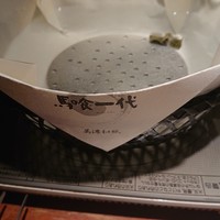 飛騨牛一頭家 馬喰一代 長良本家 - 