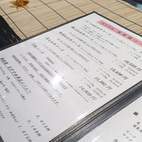 仙台牛と和風個室 すていき小次郎 - 