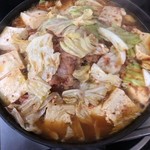 ホルモン幸楽 花輪本店 - 煮えました！