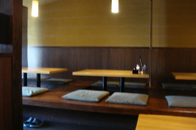 Hirano Ya Akatsuka Honten photo 5