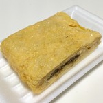 鰻みさき - 料理写真:うまき･小（300円）