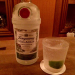 ルシックバー - 