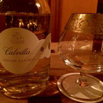 ルシックバー - 