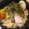 麺屋 IKUMALU 