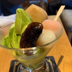 桜井甘精堂 茶菓 幾右衛門 - 