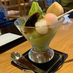 桜井甘精堂 茶菓 幾右衛門 - 