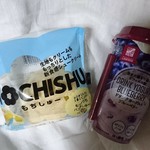 LAWSON - 料理写真: