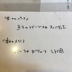 ヴィヴァーチェ - 