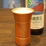Le sel  - 有機農法 Fuji Beer