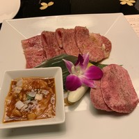 游玄亭 新宿 - 