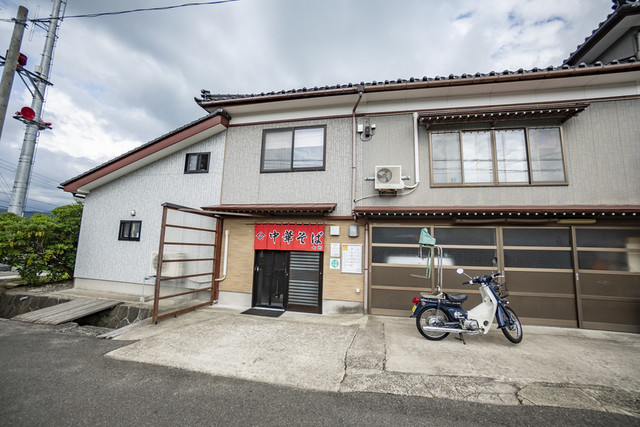 中華そば 七郎 - 吹浦（ラーメン）の写真