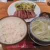 牛たん炭焼き 利久 中央通り店