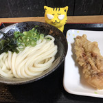 こがね製麺所 - 合計で380円(税込)