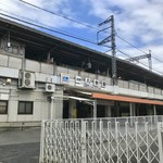 だんご庄 - ［2019/07］近畿日本鉄道・大和八木駅