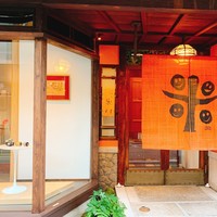 新門前 米村 - 