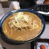 麺匠 玄龍 ララガーデン長町店