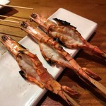 Kushi Musubi Sachi - 