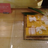 ザ・ループ ホテルアゴーラ大阪守口 - 