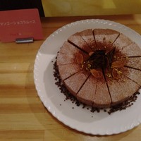 ザ・ループ ホテルアゴーラ大阪守口 - 