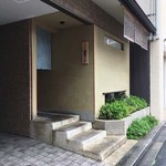 ごだん 宮ざわ - 