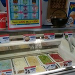 鶴岡市立加茂水族館 売店 - くらげ入りアイス