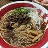 ラーメン東大 尼崎店